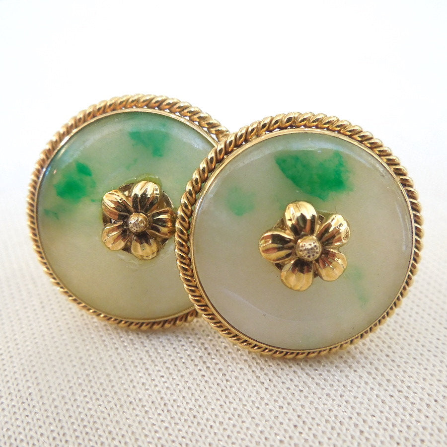 Large 14K Yellow Gold Jade Cufflinks