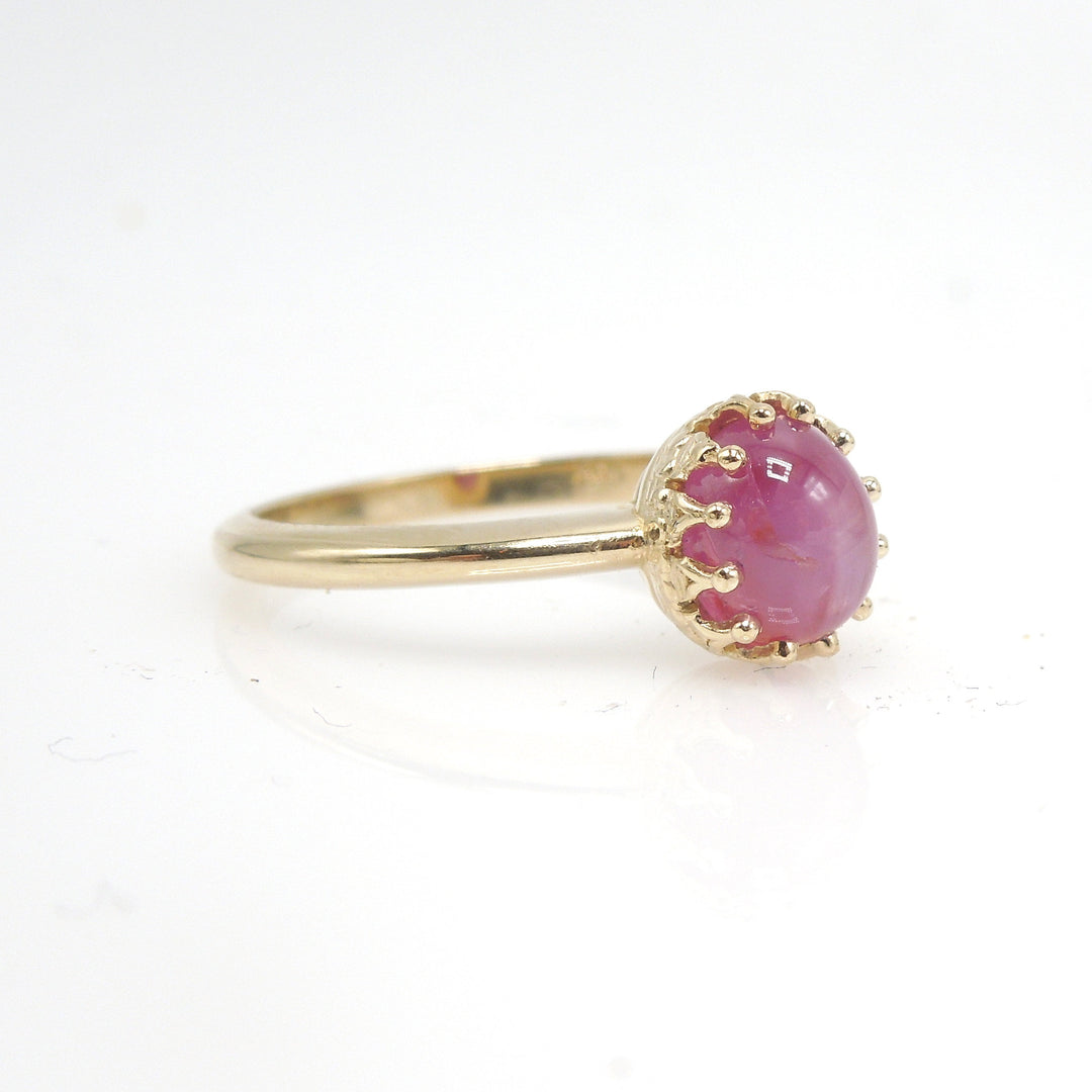 2.46ct Cabochon Pink-Red Star Sapphire in 14K Yellow Gold